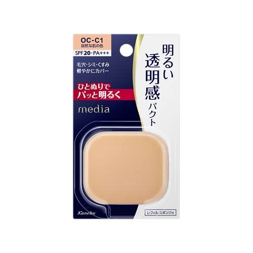 Kanebo media Bright Up Pact OC-C1 Natural Skin Color Refill (11.5g) SPF20 PA+++ Powder Foundation - WAFUU JAPAN