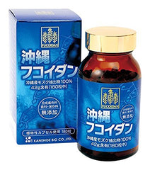 Kanehide Bio Okinawa Fucoidan 180 capsules - WAFUU JAPAN