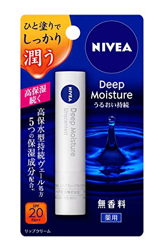Kao NIVEA Deep Moisture Lip Fragrance Free 2.2g - WAFUU JAPAN