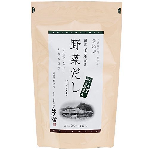 Kayanoya Vegetable Dashi 8g x 24 bags - WAFUU JAPAN
