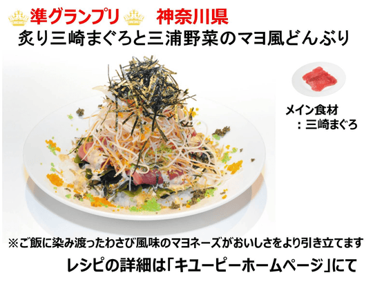Kewpie Mayonnaise 1kg(35.27oz) - WAFUU JAPAN