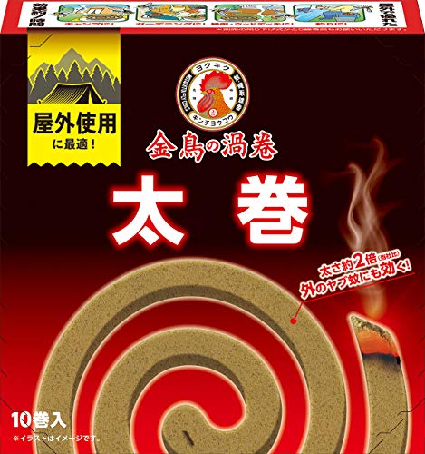 KINCHO Mosquito Coils 10pack Effective Against Flies Thick Roll for Camping & Outdoors - WAFUU JAPAN