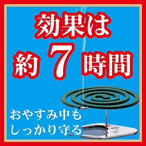 Kincho Uzumaki Katori Senko Mosquito Coil 30 rolls can