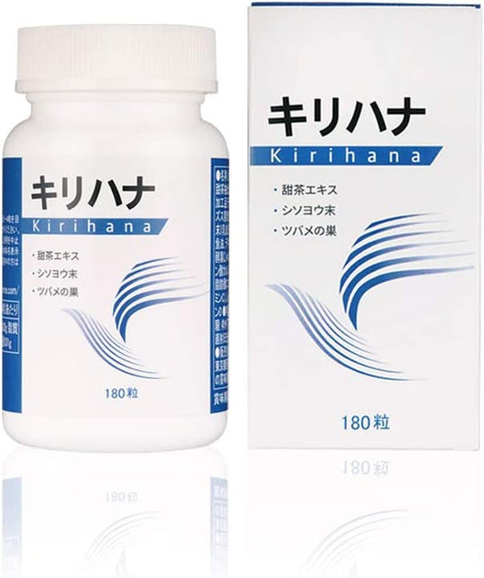KIRIHANA 180 Bifidobacterium bifidum Hay Fever Supplement - WAFUU JAPAN
