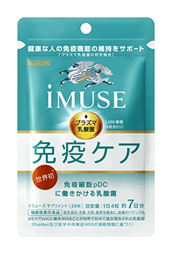 Kirin iMUSE Plasma Lactobacillus Supplement 7Days - WAFUU JAPAN