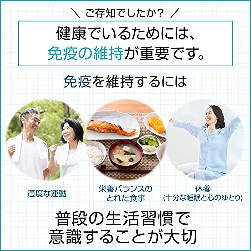 Kirin iMUSE Plasma Lactobacillus Supplement 7Days - WAFUU JAPAN