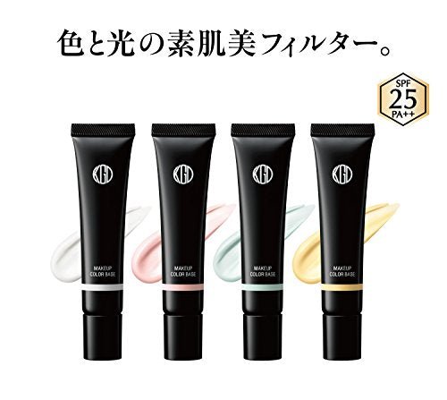 Koh Gen Do Makeup Color Base SPF25 PA++ - WAFUU JAPAN