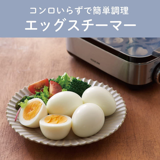 Koizumi Egg Steamer Plus Kes-0401/S Boiled Egg Sliver 100V - WAFUU JAPAN