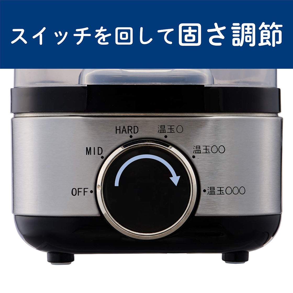 Koizumi Egg Steamer Plus Kes-0401/S Boiled Egg Sliver 100V