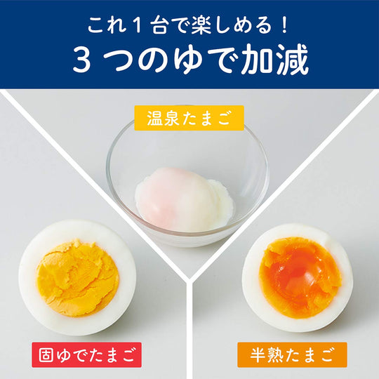 Koizumi KES-0400/S Egg Steamer Boiled Egg Pot, Hot Spring Egg, Silver - WAFUU JAPAN