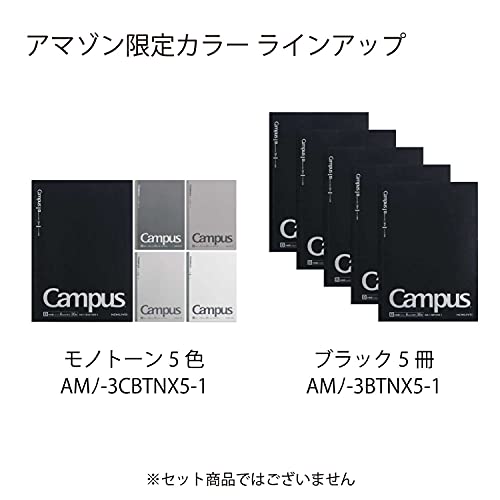 KOKUYO Notebook Campus B5 Dotted B-Lined 5-Pack Black - WAFUU JAPAN