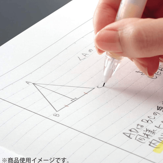 KOKUYO notebook Campus Limited B5 5-Pack Dot Ruled A Ruled Black Color - WAFUU JAPAN