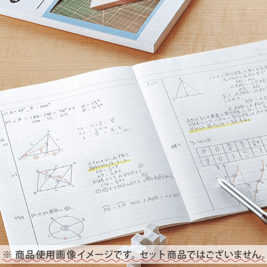 KOKUYO notebook Campus Limited B5 5-Pack Dot Ruled A Ruled Black Color - WAFUU JAPAN