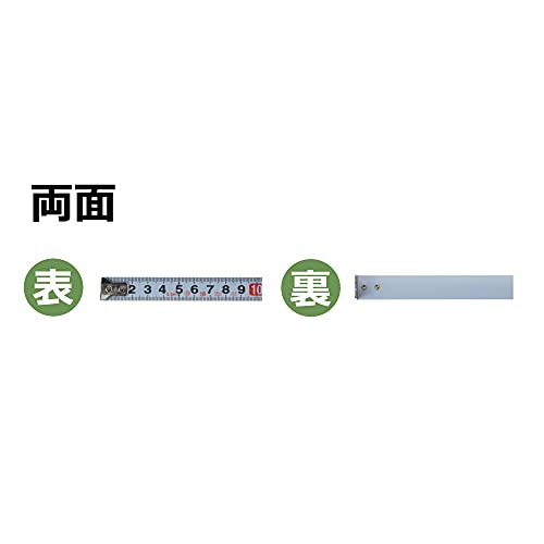 Komelon self-locking conveyor 16mm width 3.5m - WAFUU JAPAN