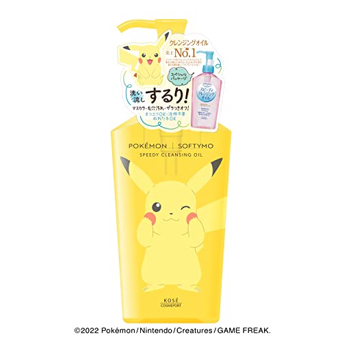KOSE Softymo Speedy Cleansing Oil Pokemon Exclusive Design - WAFUU JAPAN
