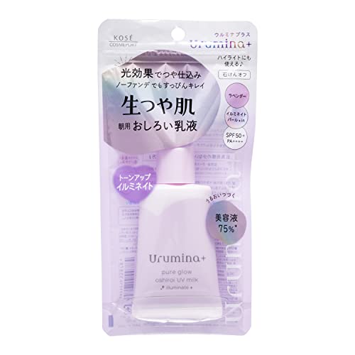 KOSE URUMINA PLUS Fresh Glossy Skin Oshiroi Milky Milk Illuminate 35g - WAFUU JAPAN