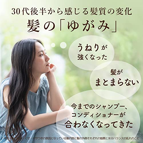 Kracie Dear Beauté HIMAWARI treatment repair milk 120ml - WAFUU JAPAN