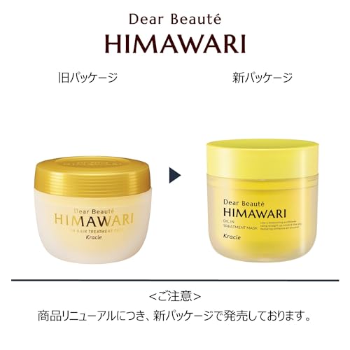 Kracie Dear Beauté HIMAWARI Yugami Oil in Hair Treatment Deep Repair Mask 180g - WAFUU JAPAN