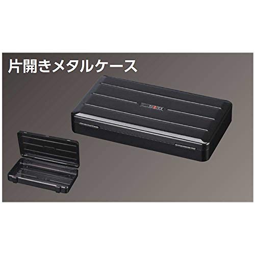 Kyoto Machine Tool (KTC) Nepros Metal Case NEKB-1 - WAFUU JAPAN