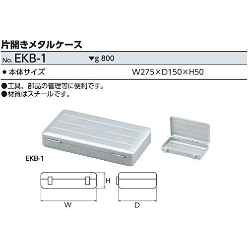 Kyoto Machine Tool (KTC) One side metal case EKB1 - WAFUU JAPAN