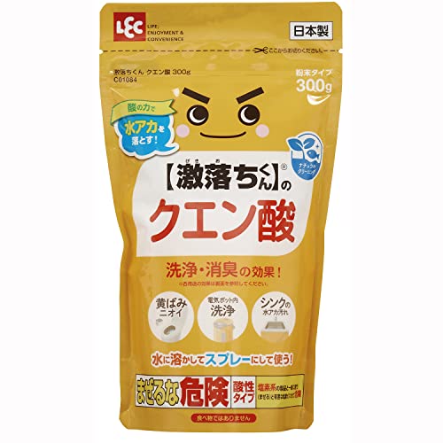 LEC Gekiochi-kun Citric Acid Powder Type 300g - WAFUU JAPAN