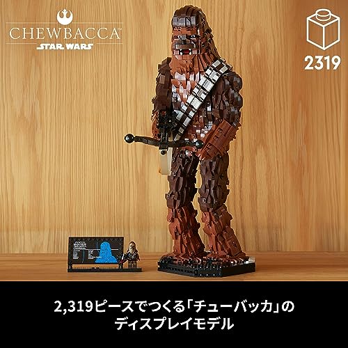 lego Star Wars - Chewbacca Figura da Collezione di Wookiee con Balestra,  Minifigure e Targa Informativa Kit Modellismo per Adulti 18+ Anni - 75371