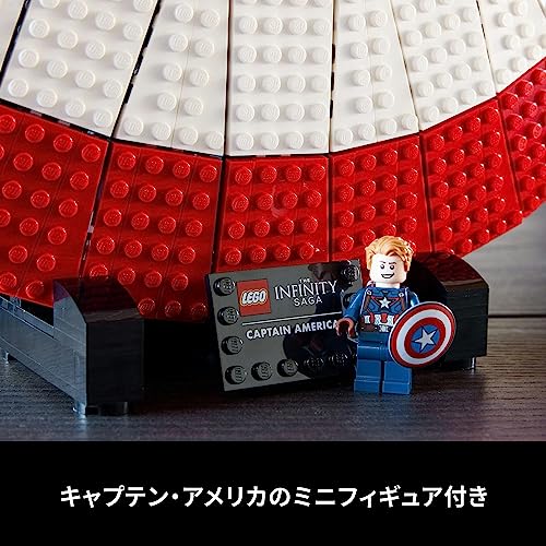 LEGO Super Heroes Captain America Shield 76262 - WAFUU JAPAN