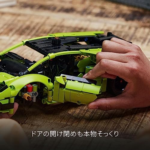 LEGO Technic Lamborghini Huracán Tecnica 42161 Building Toy Set - WAFUU JAPAN