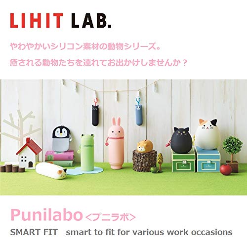 Lihit Lab Key Case Slim ShibaInu A7785-2 - WAFUU JAPAN