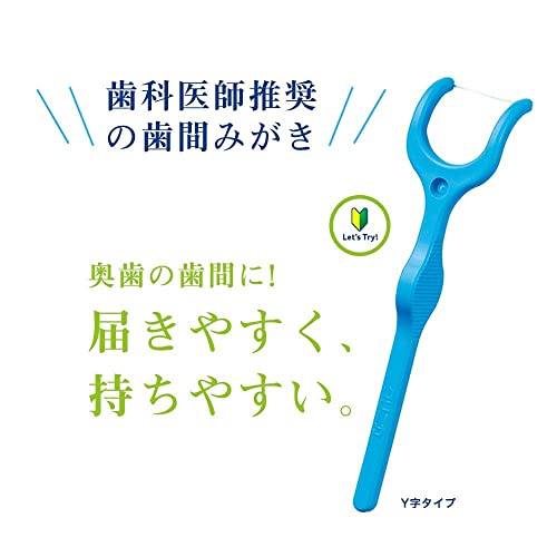 LION CLINICA Advantage Toothpaste Cool Mint 130g - WAFUU JAPAN