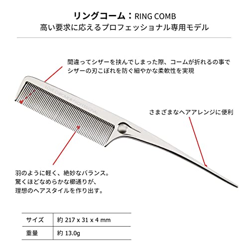 Love Chrome Professional F Ring Comb Silver – WAFUU JAPAN