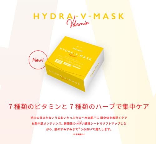 Lululun Hydra V Sheet Mask 28 Pcs - WAFUU JAPAN