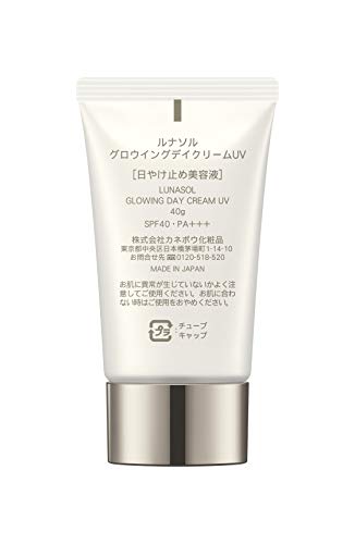LUNASOL Glowing Day Cream UV Serum 40g - WAFUU JAPAN