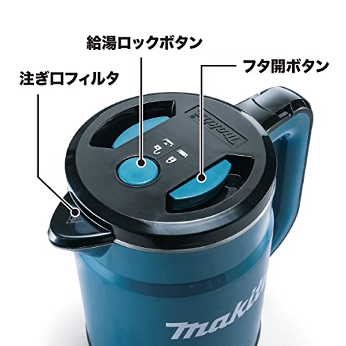 https://wafuu.com/cdn/shop/products/makita-rechargeable-kettle-36v-battery-and-charger-sold-separately-kt360dz-blue-309542_1120x.jpg?v=1695255636
