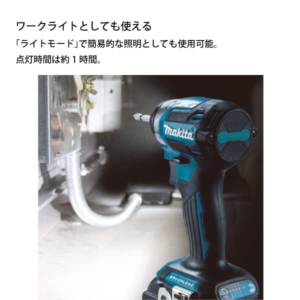 マキタ Makita 充電式インパクトドライバ(パープル)18V バッテリ