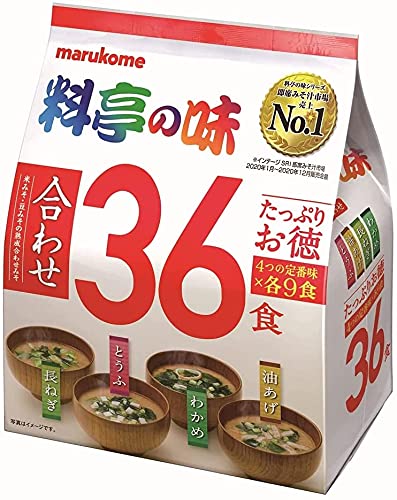 Marukome Instant Miso Soup 36 servings - WAFUU JAPAN