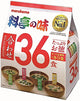 Marukome Instant Miso Soup 36 servings