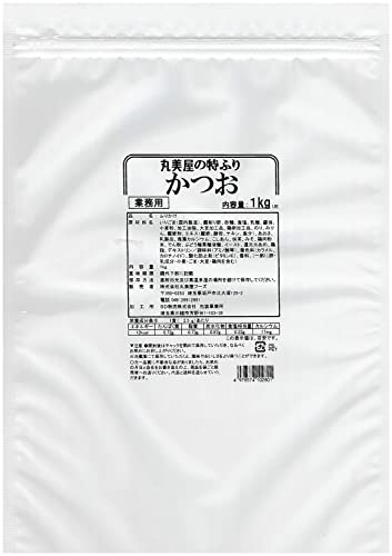 Marumiya Foods Tokufuri furikake Katsuo (Bonito) 1kg - WAFUU JAPAN