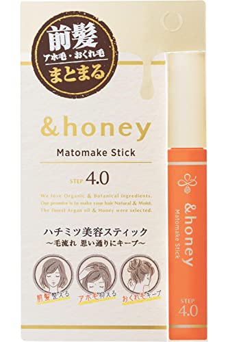 HONEY Moist Shine 3.0 Hair Oil 100mL – WAFUU JAPAN