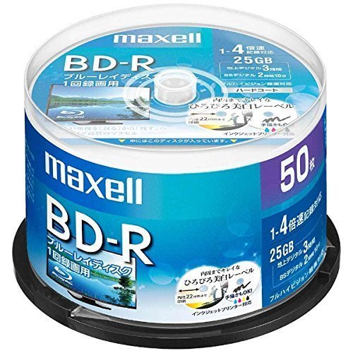 maxell BD-R for recording standard 130 min 50 spindles case BRV25WPE.50SP - WAFUU JAPAN