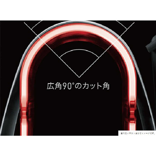 Maxell Izumi Electric Shaver 6 blades IZF-V991 (100v-240v) - WAFUU JAPAN