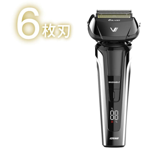 Maxell Izumi Electric Shaver 6 blades IZFV951 (100v-240v) - WAFUU JAPAN