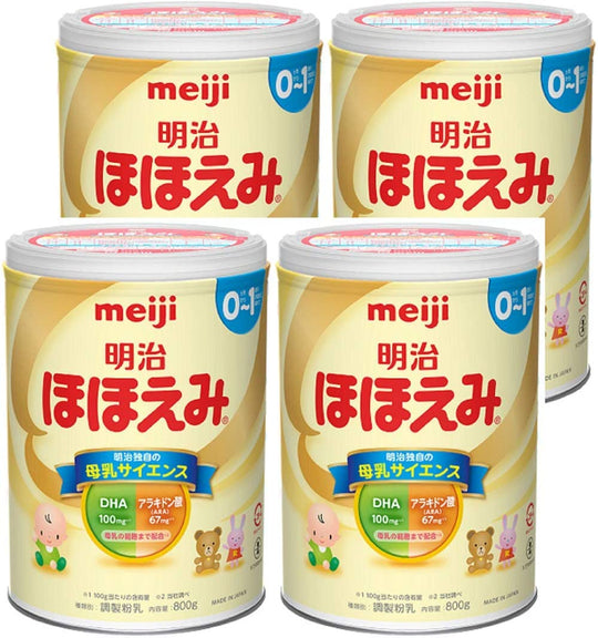 ミルク明治ほほえみ 粉ミルク 800g × 10缶 - dso-ilb.si