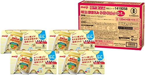 Meiji Hohoemi Raku-Raku Milk 120ml liquid formula drinkable at room temperature x 24 bottles - WAFUU JAPAN