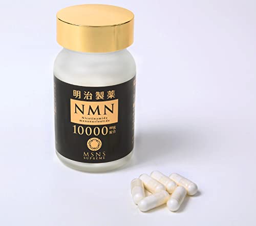 明治制药 NMN 10000mg 经典版 烟酰胺单核苷酸 1瓶60粒