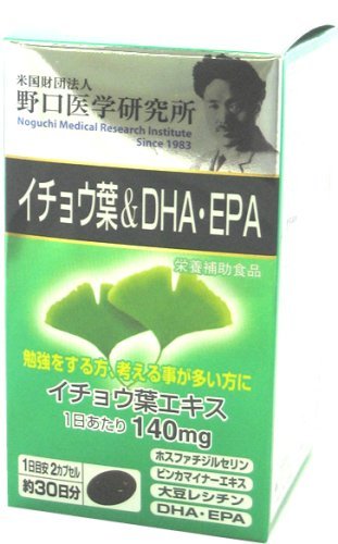 Meiji yakuhin Ginkgo Biloba & DHA/EPA 470mg x 60 capsules - WAFUU JAPAN
