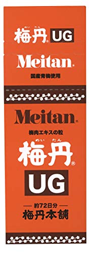 Meitan Honpo Meitan UG 180g - WAFUU JAPAN