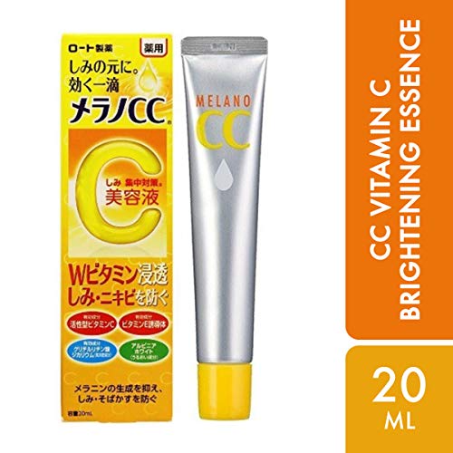 Melano CC blemish/acne intensive measures W-vitamin penetrating serum20mL - WAFUU JAPAN