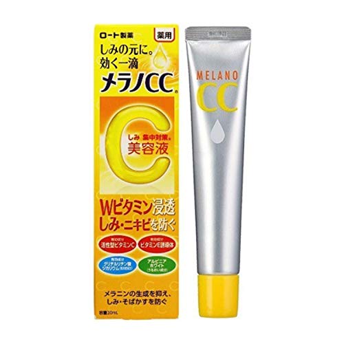 Melano CC blemish/acne intensive measures W-vitamin penetrating serum20mL - WAFUU JAPAN