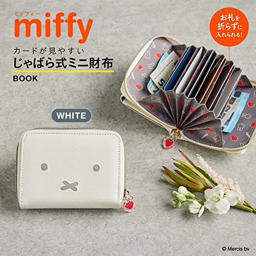 miffy Easy to read card holder Mini Wallet Book White - WAFUU JAPAN